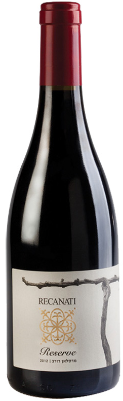 רקנאטי רזרב מרסלאן