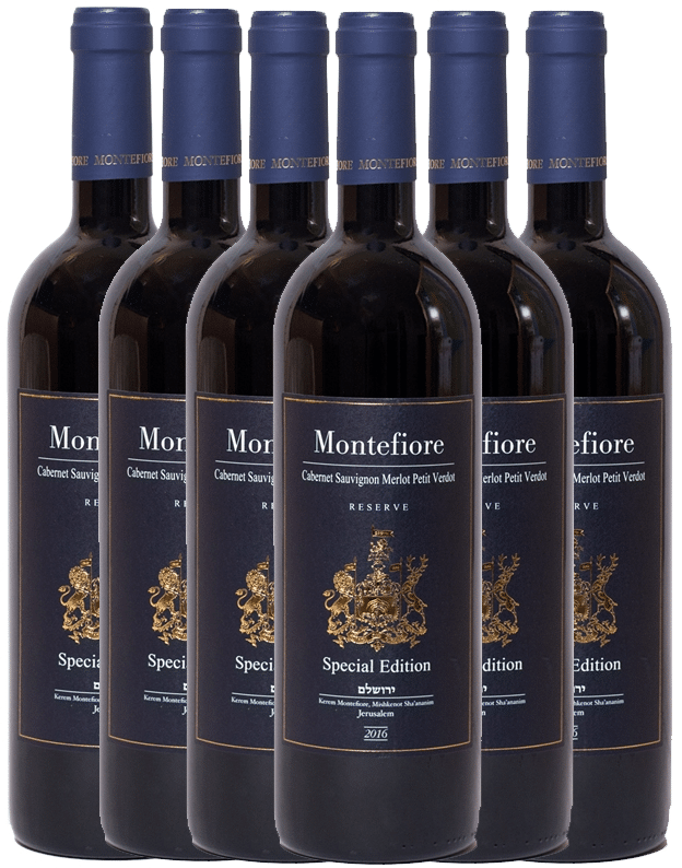 שישיית מונטיפיורי ספישל אדישיין רזרב