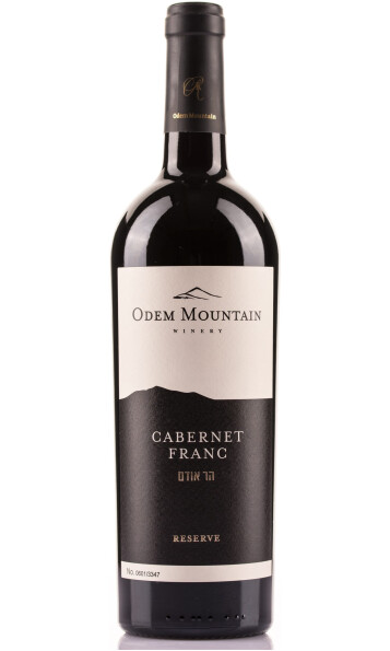 Odem Cabernet Blanc Reserve