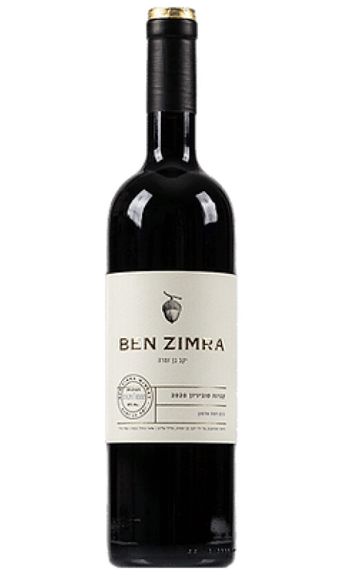 ⁦בן זמרה קברנה סוביניון⁩ – תמונה ⁦1⁩