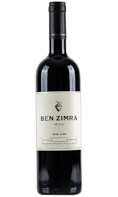 0a6467_d3abf9ec85bf431a9b3a415c55f9e68emv2 בן זמרה חמרא אדום – תמונה 1