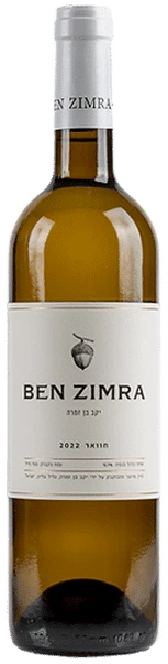 0a6467_fb71be3f88034bd6872b294a232d82f4mv2 בן זמרה חוואר לבן – תמונה 1