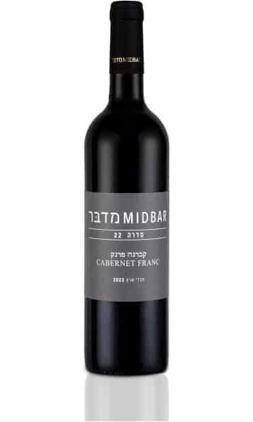 מדבר 22 קברנה פרנק