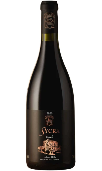 קלו דה גת סיקרא סירה