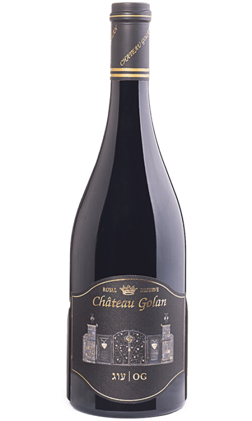 ⁦שאטו גולן עוג⁩ – תמונה ⁦1⁩