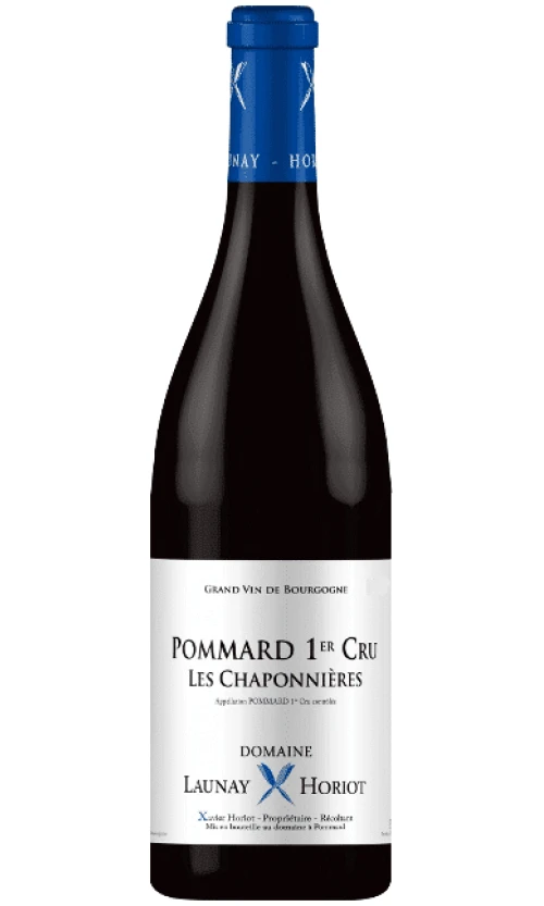 ⁦לאונה אוריאו פומרד פ.ק לה שמפוניס 2020⁩ – תמונה ⁦1⁩