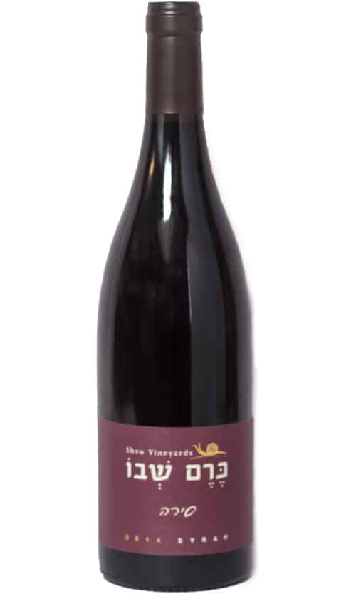 Crop כרם שבו סירה – תמונה 1