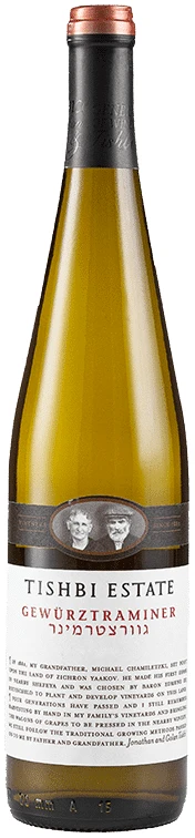 Estate-gewurztraminer-2020