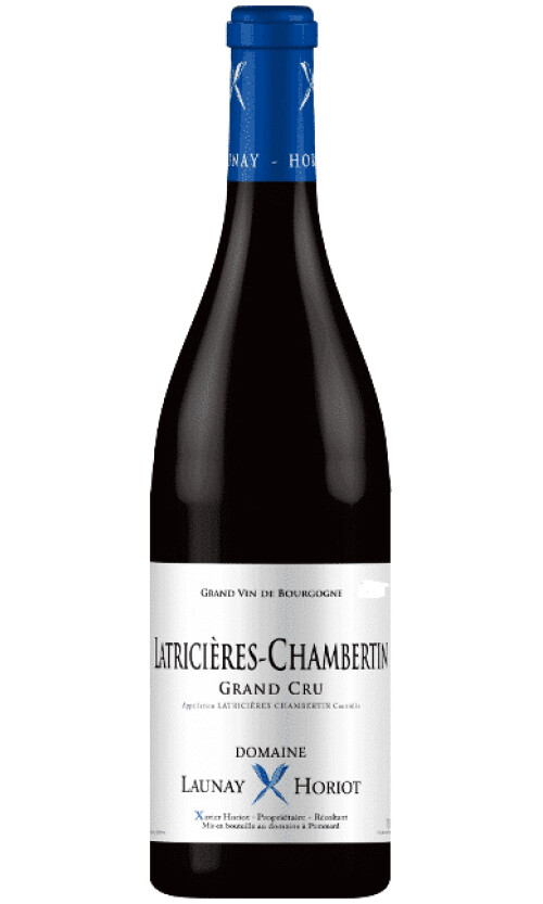 ⁦לאונה אוריאו לטיסייה שמברטיין ג.ק 2020⁩ – תמונה ⁦1⁩