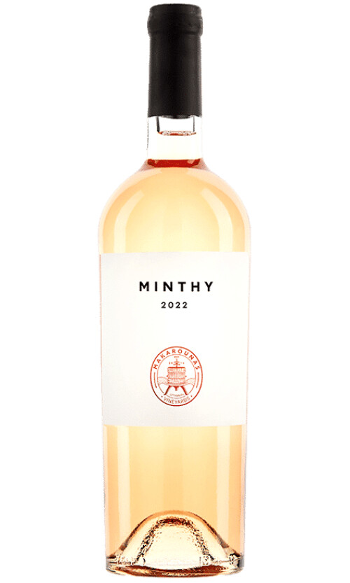 ⁦מקרונאס מינטי⁩ – תמונה ⁦1⁩