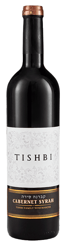 Tishbi-cabernet-syrah-2020