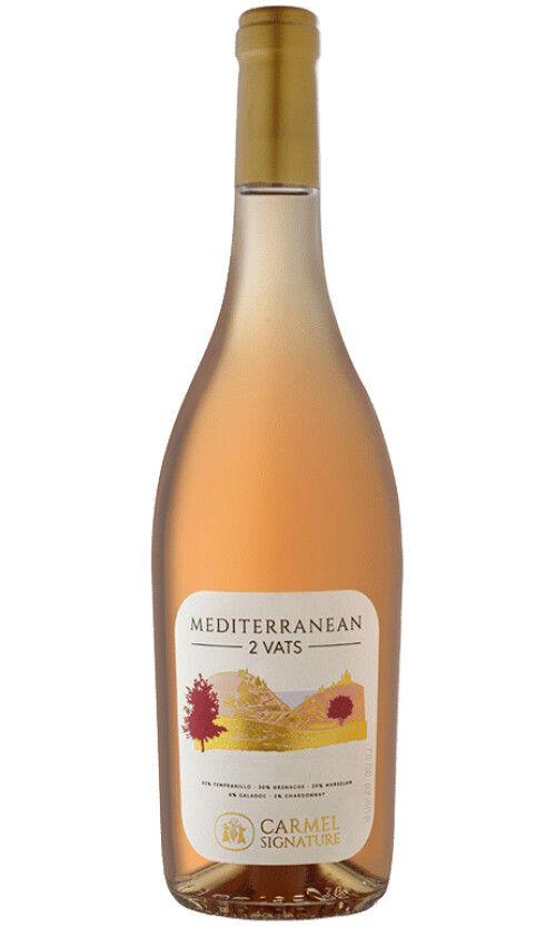 ⁦כרמל ווט 2 רוזה⁩ – תמונה ⁦1⁩