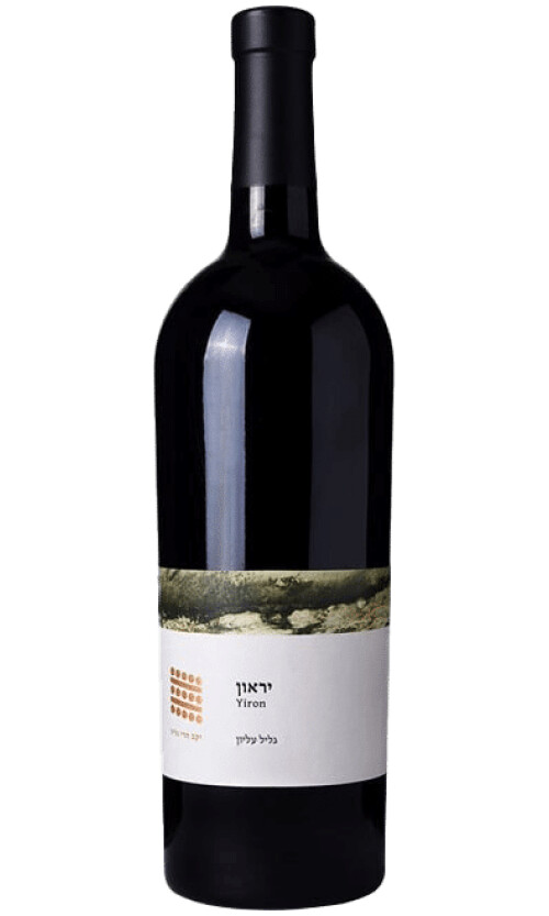 ⁦גליל יראון⁩ – תמונה ⁦1⁩