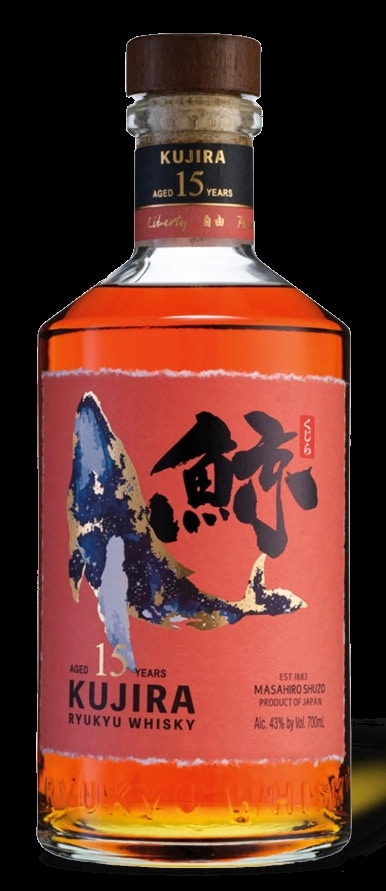 kujira-15-years-old1