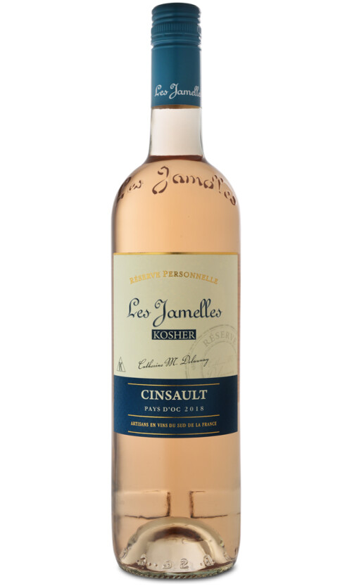 ⁦לה ג'ומל סינסאו רוזה כשר⁩ – תמונה ⁦1⁩