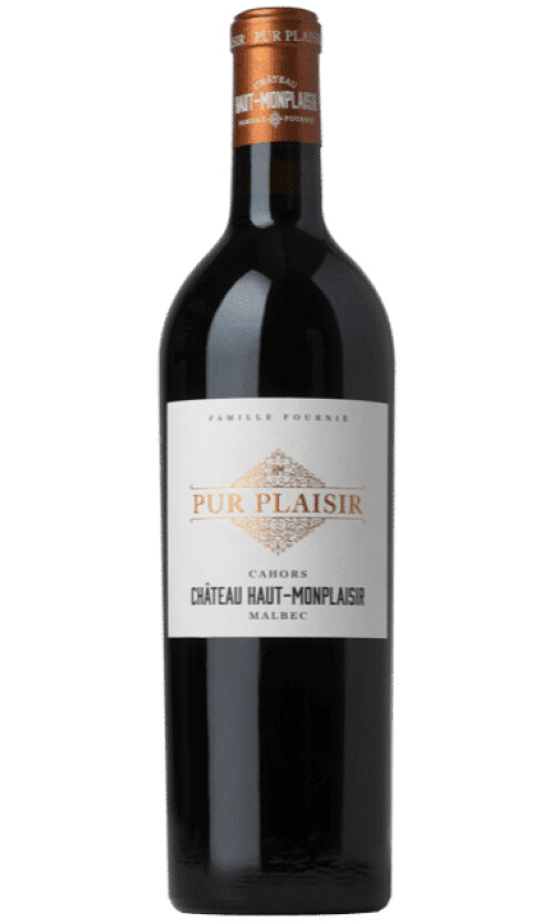 ⁦הו מונפלזיר קאהור, פור פלזיר⁩ – תמונה ⁦1⁩