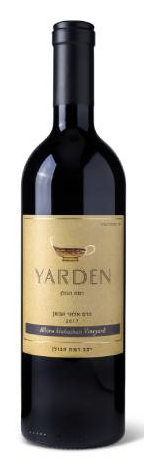 yarden_allone-habashan-17_heb_LR-111