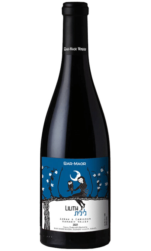 ⁦בר מאור לילית⁩ – תמונה ⁦1⁩