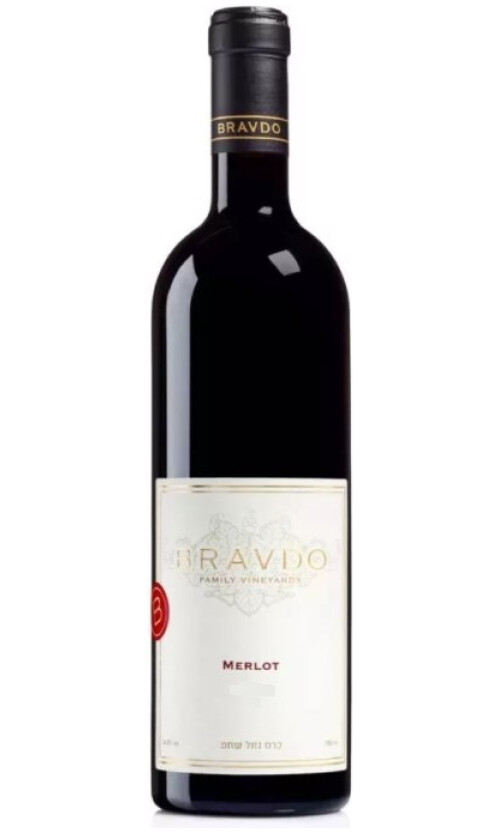 ⁦ברבדו מרלו⁩ – תמונה ⁦1⁩