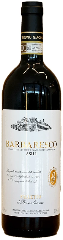 ברברסקו-אסילי