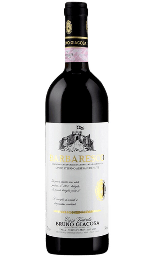 ⁦ברונו ג'יאקוזה ברברסקו אנטה 2018⁩ – תמונה ⁦1⁩