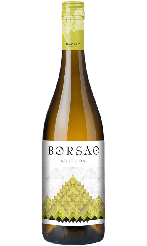 ⁦ברסאו שרדונה מקבאו⁩ – תמונה ⁦1⁩