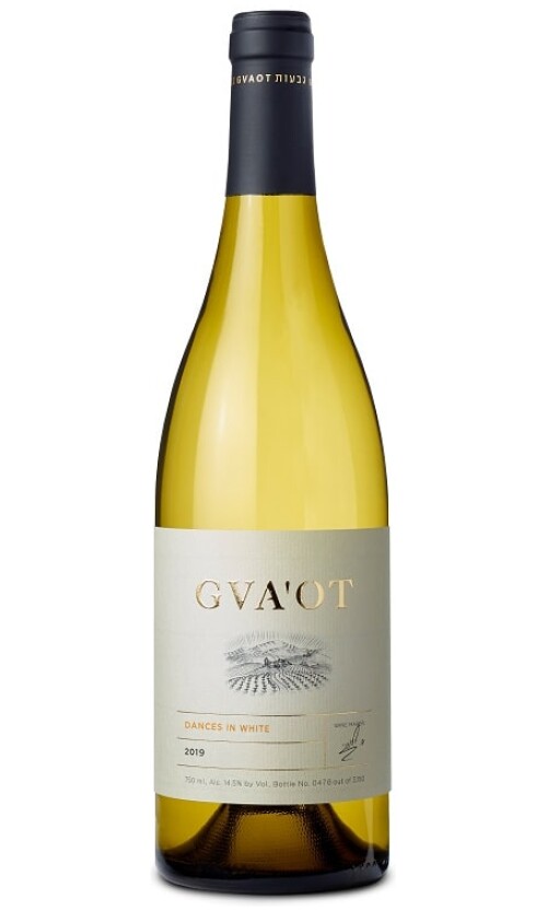 ⁦גבעות מחולות בלבן⁩ – תמונה ⁦1⁩