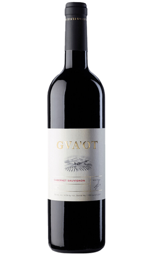 גבעות-קברנה-סוביניון1 גבעות קברנה סוביניון – תמונה 1