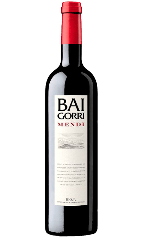 ⁦בודגס באייגורי מנדי⁩ – תמונה ⁦1⁩