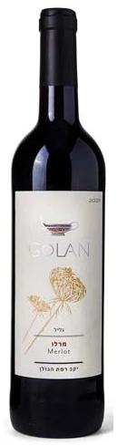 גולן-מרלו-20211