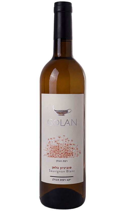 גולן-סוביניון-בלאן גולן ס.ב – תמונה 1