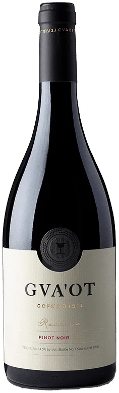 גופנה-פינו-נואר