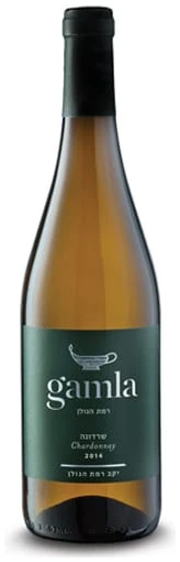 גמלא-שרדונה-2