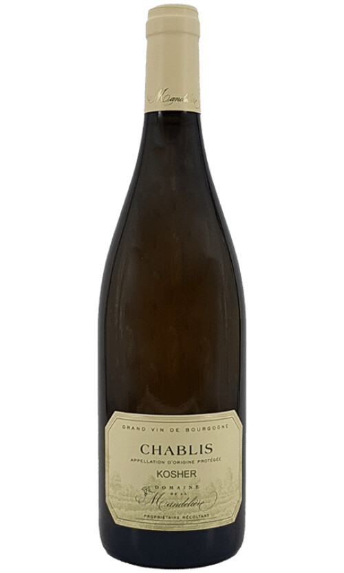 ⁦דומיין לה מונדלייה שבלי כשר⁩ – תמונה ⁦1⁩