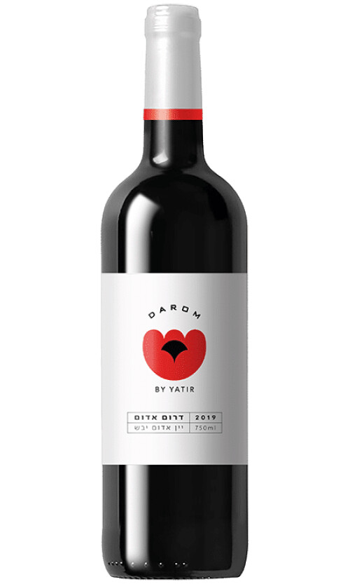 דרום-אדום-2019 יתיר דרום אדום – תמונה 1