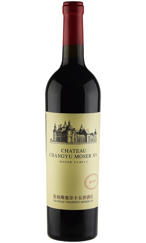 הלאן-מאונטיין-קברנה-סוביניון צ'אנגיו מוסר הלן מאונטיין קברנה סוביניון – תמונה 1