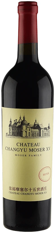 הלאן-מאונטיין-קברנה-סוביניון