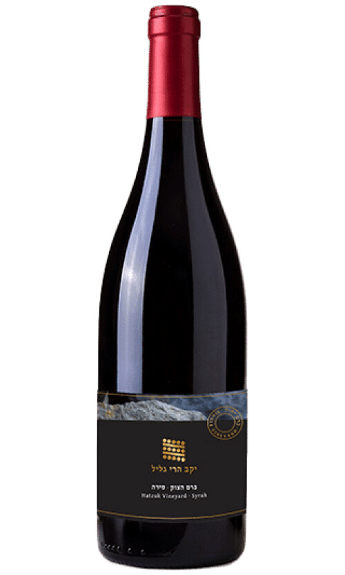 הצוק-סירה גליל כרם הצוק סירה – תמונה 1