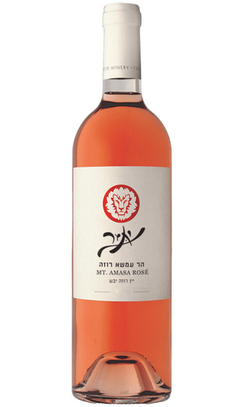 הר-עמשא-רוזה-2020 יתיר הר עמשא רוזה – תמונה 1