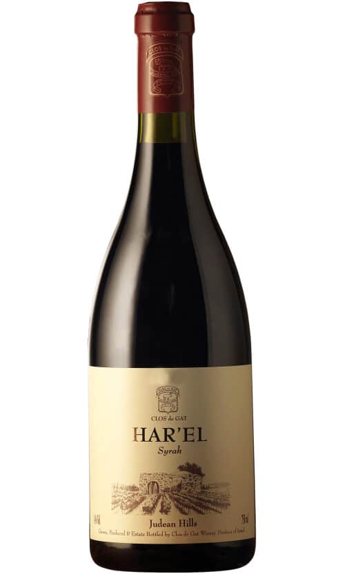 הראל-סירה קלו דה גת הראל סירה – תמונה 1