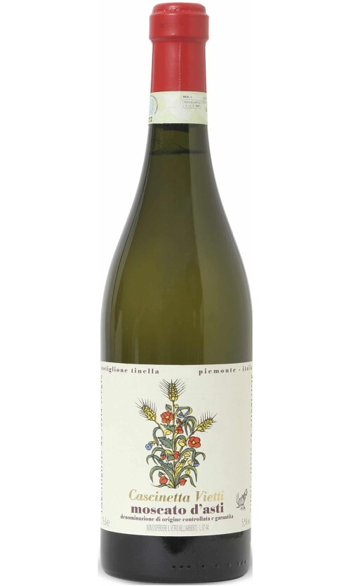 וייטי-מוסקטו-חדש וייטי מוסקטו דאסטי – תמונה 1