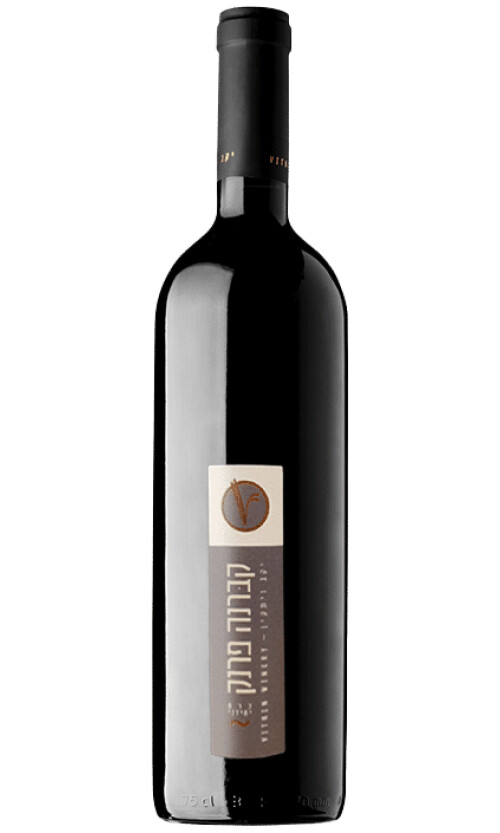 ⁦ויתקין קברנה פרנק .⁩ – תמונה ⁦1⁩