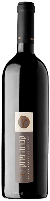 ויתקין-קברנה-פרנק