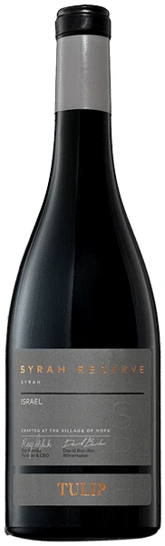 טוליפ-סירה-רזרב