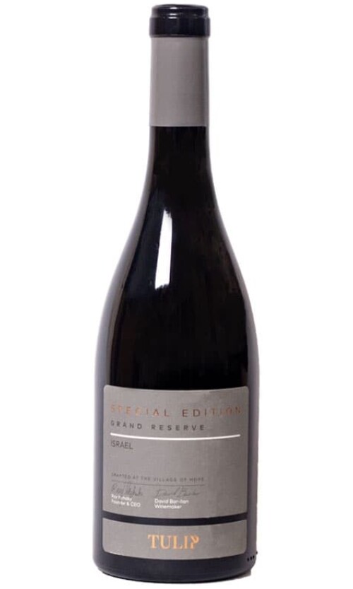 ⁦טוליפ ספיישל אדישיין גרנד רזרב⁩ – תמונה ⁦1⁩