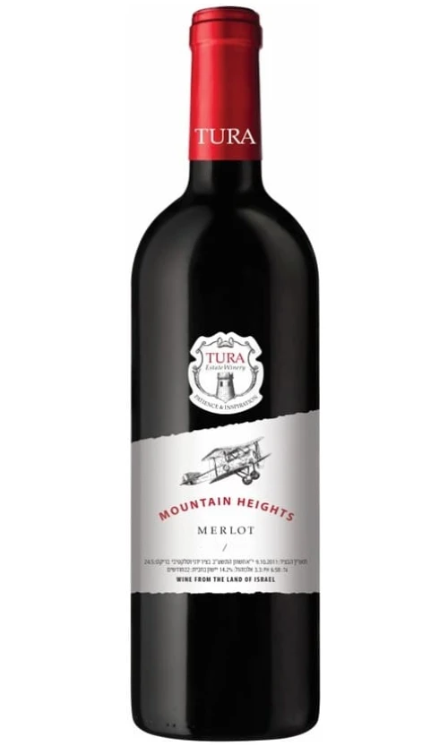 ⁦טורא מרלו⁩ – תמונה ⁦1⁩