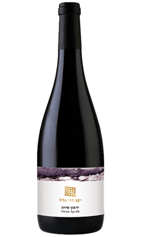 ⁦גליל יראון סירה⁩ – תמונה ⁦1⁩