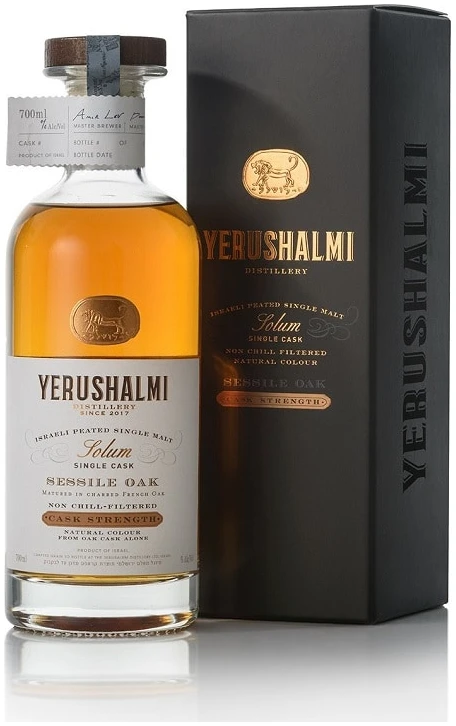 ירושלמי-חבית-ססיל