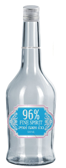 כהל-96-אחוז-לשתייה