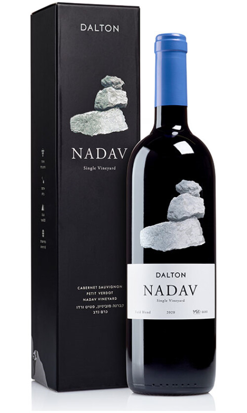 כרם-נדב דלתון קברנה סוביניון כרם נדב – תמונה 1